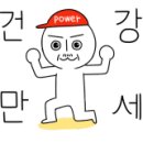 빽다방원광대점