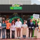 댕냥쩝쩝 네이버블로그