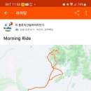송신탑 이미지