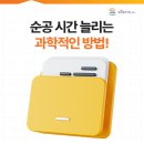옥암로 186번길 이미지