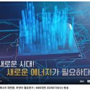 유일컴퓨터