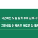 천길기업 이미지