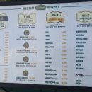 오늘애김밥고림점 이미지