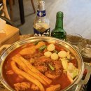 엘에이통닭앤포차 | [서면 술집 닭도리탕] 부산 통닭 맛집 '옛날통닭앤탕' 서면점, 아이와 함께 솔직 후기
