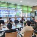 우리공구철물 이미지