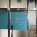 바른자세 요가 네이버블로그