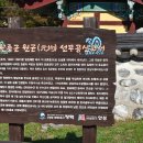 원곡초교길 이미지