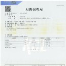 정성담은식판 이미지