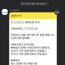 식자재도매유통 이미지