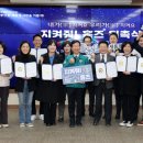 홈즈부동산중개 이미지