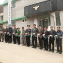 소이작치안센터 이미지