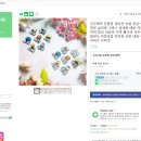 아이쓰리디디자인 이미지