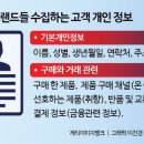 명품체형관리 이미지