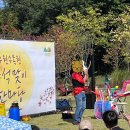 영흥고무