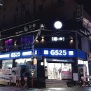 주야편의점 이미지