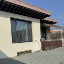 옛 그리다 | 청도독채펜션 옛그리다 애견동반 가족여행 후기