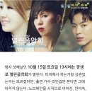 10월15일 울산 고래 축제 이미지