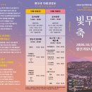 앞산커뮤니티센터 이미지