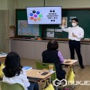 회인초등학교 이미지