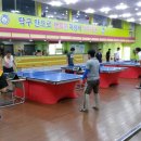 가족탁구회관