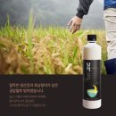 월광식자재 이미지