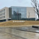 [2026 상] 하나은행 최종 합격 후기 (서류에서 최종까지 모든 전형 질문 포함)