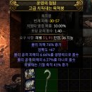 디코(D'CO) 이미지