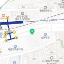 대방건강 한약국 이미지