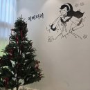 J & J | 구리피부관리 뷰티&amp;J 관리 후기