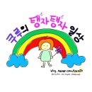 다된다PC 이미지