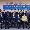 밀알엔지니어링