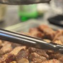 통목살&껍데기