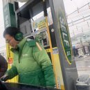 친절한주유소 이미지