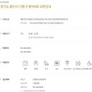 농우본갈비 이미지