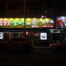 분당-189 이미지