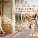괴정생선구이 | 바뀌었어요" 피부샵 바디관리 후 찾아온 기분 좋은 변화들 (ft. 학원 원장님 & 생선구이 사장님 후기)