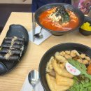 153구포국수양재역점