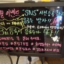 김동윤프로의본짐 이미지