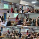 창의놀이교육사 이미지