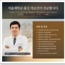 제니스치과기공소 이미지