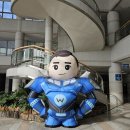 목포시민문화체육센터 | 목포 공연 아이랑 최형배 사이언스 매직쇼 목포시민문화센터