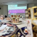 도자기 마음챙김 이미지