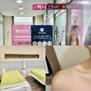 불당동 피부관리 허니스킨앤바디 등균형관리
