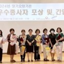 국민건강보험공단 안산지사 이미지