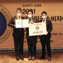 박가부대치즈닭갈비 이미지