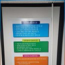 골든풋샵체형관리