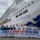 여수항 이미지