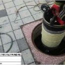 천수산업 이미지