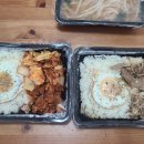 덮밥석쇠구이 이미지