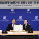 대덕전자 이미지